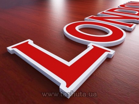 Пластиковые буквы + цветная пленка, H=200мм