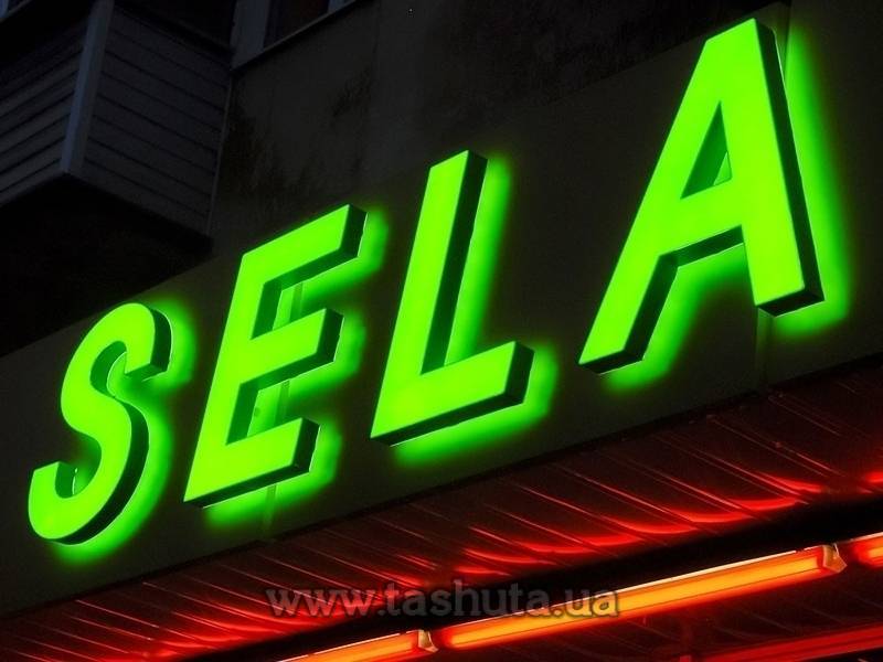 Halo-Lit Illuminated 3D Letters, h-600mm