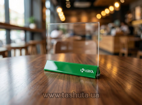 Горизониальный меню холдер с цветным основанием А3 (420х297)