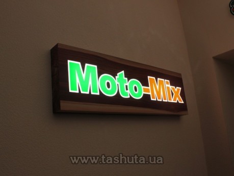 Lightbox dwustronny z PCV