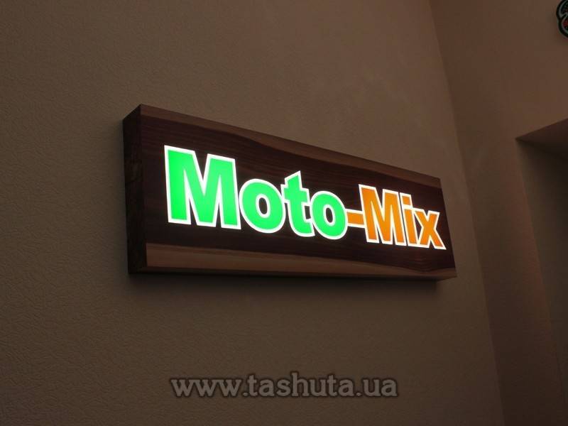 Double-Sided PVC Light Box