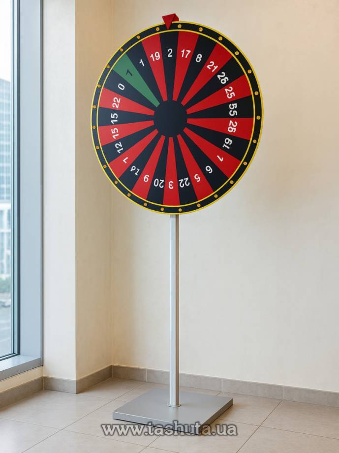 Wheel of Fortune on High Stand, Wheel Diameter 1000mm
