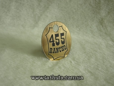 Numerek plastikowy do szatni 40x60 mm, jednostronny
