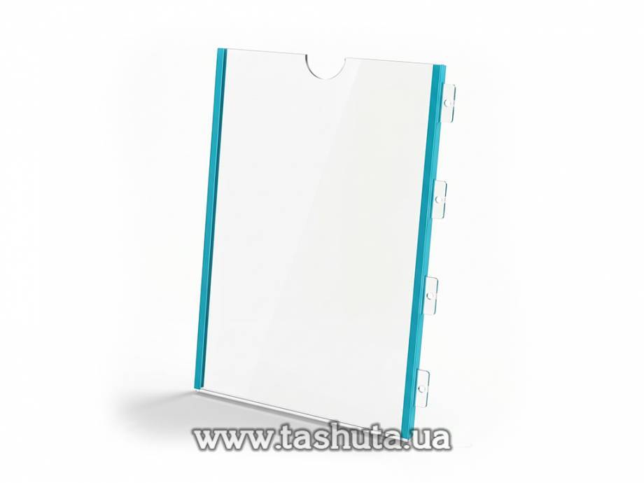 A4 Pocket for Flip Display System