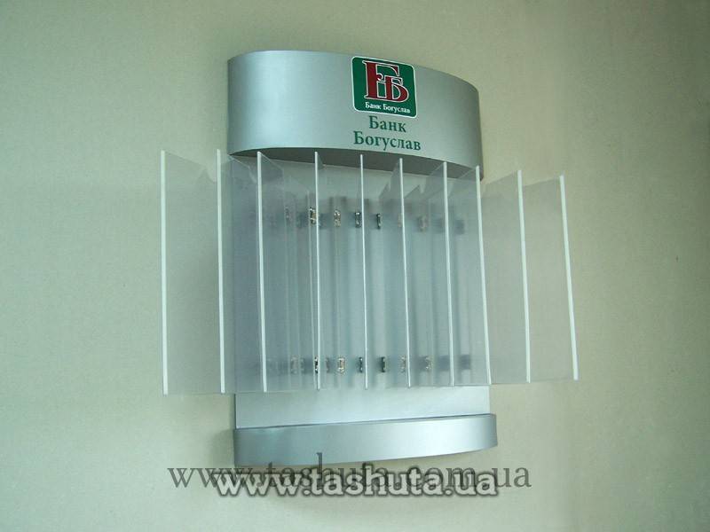 Flip Information Display System, 560x510mm