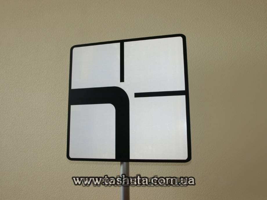 Square Road Sign 900x900mm