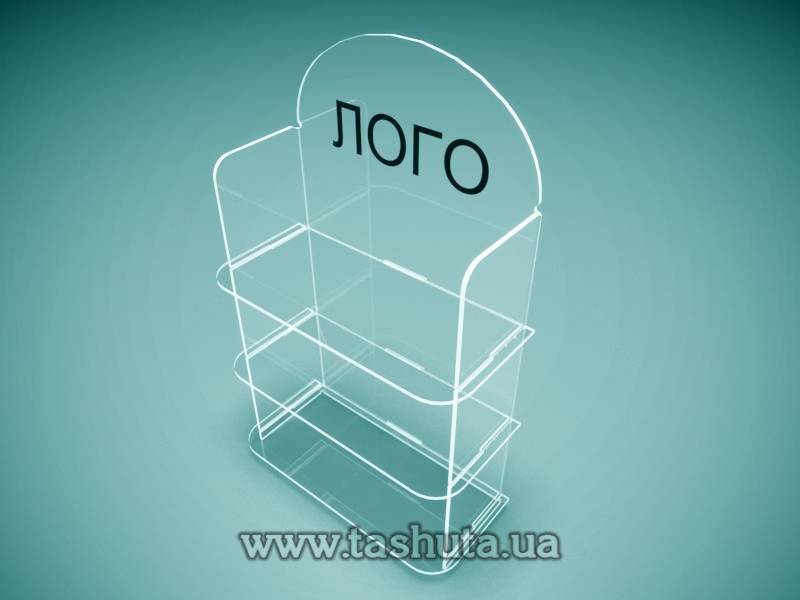 Acrylic Cosmetics Display 550x410x100mm