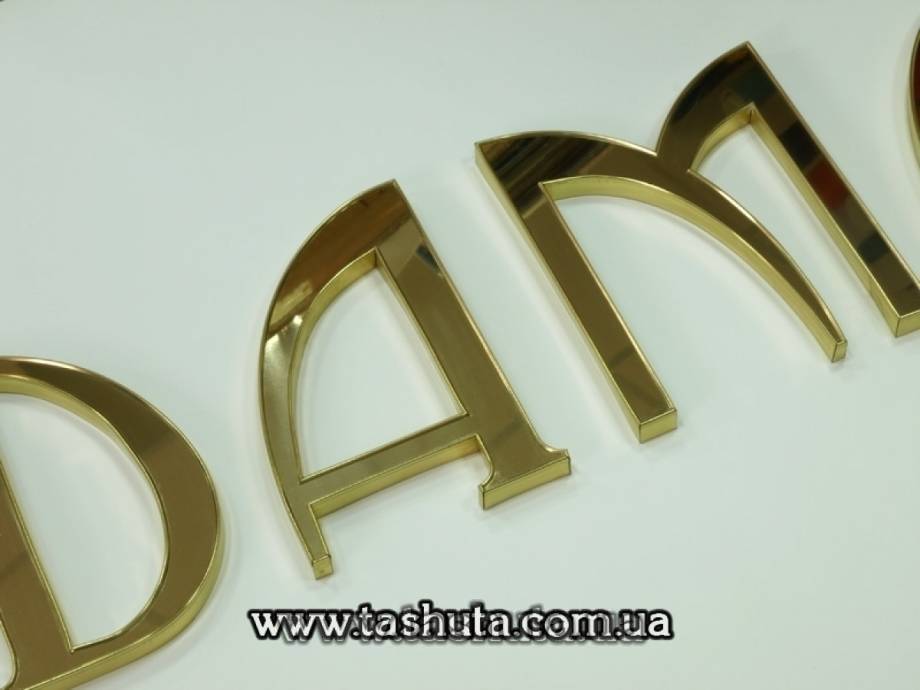 Composite 3D Shop Letters, H=700mm
