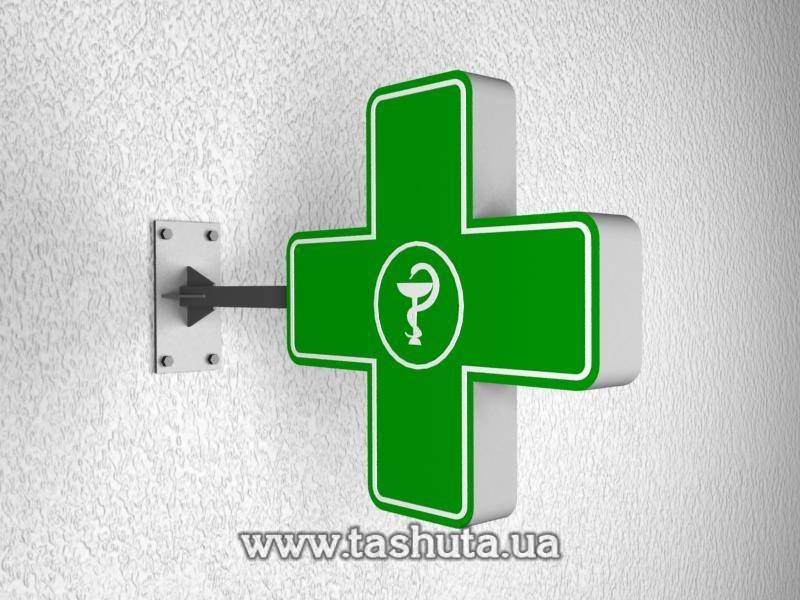 Non-Illuminated Double-Sided Pharmacy Cross 800x800mm