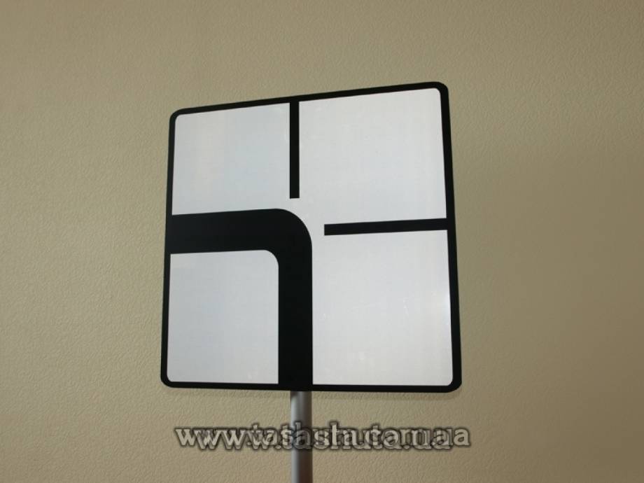 Square Road Sign 600x600mm