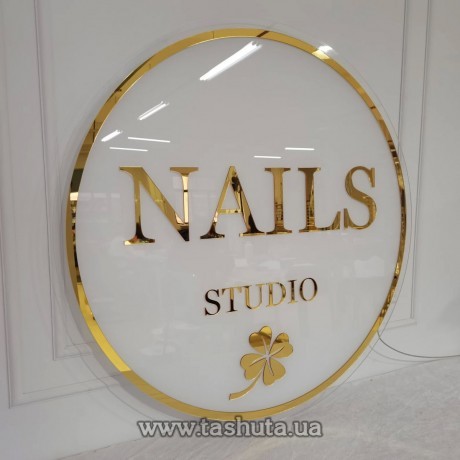 Szyld - logo firmy z akrylu 50cm, okrągły