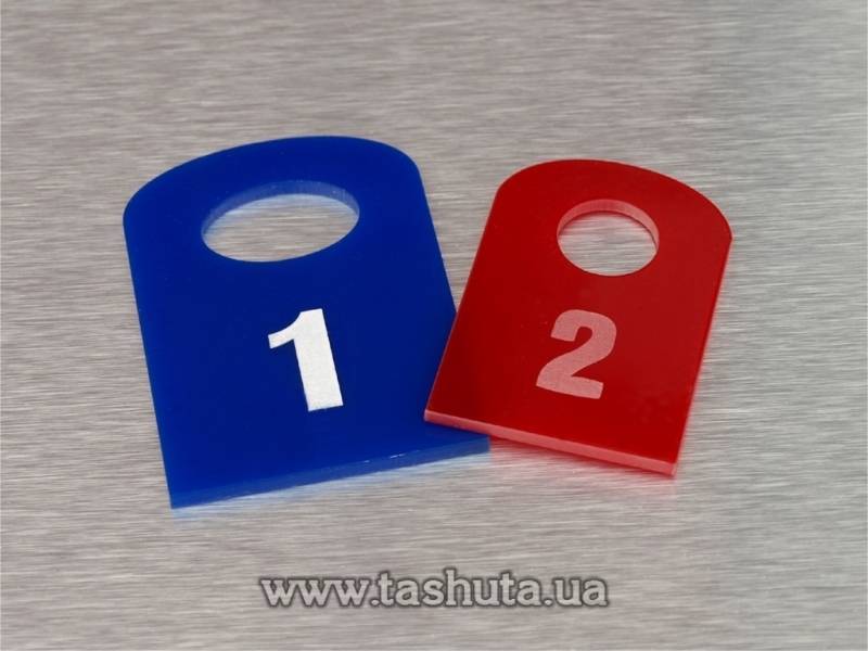 Acrylic Cloakroom Number Tag 30x45mm, Single-Sided