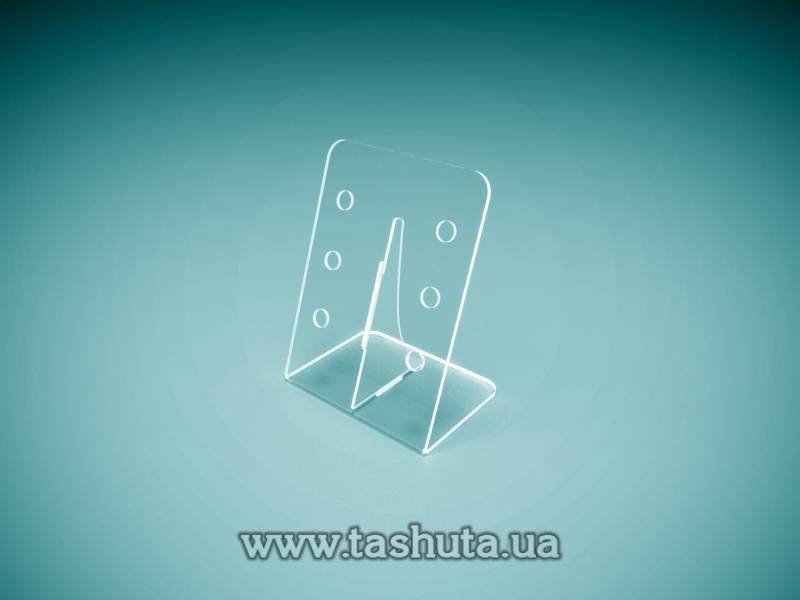 Eyewear Organiser Display for 3 pcs