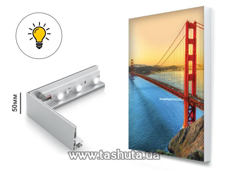 Edge-Lit Fabric Light Box 80x120cm, 5cm Deep