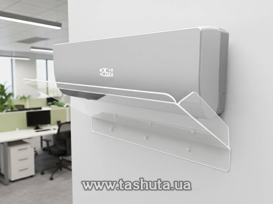 Wall-Mounted Acrylic Air Conditioner Screen 1200mm Wide (Deflector)