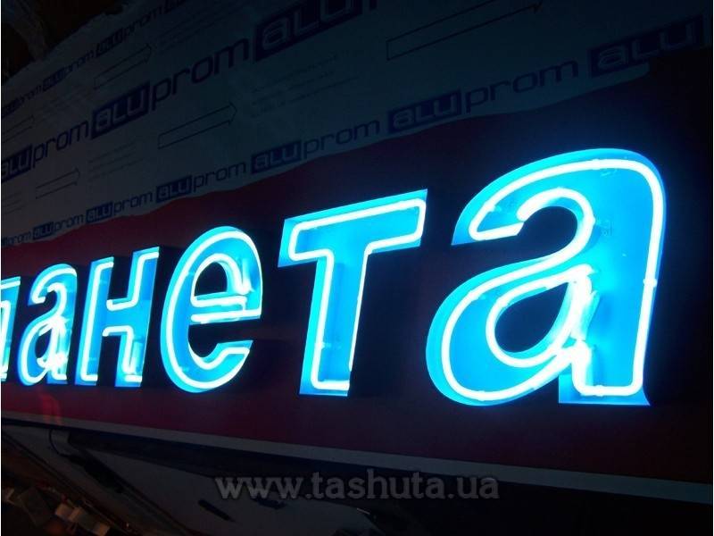 Neon Wall Lettering, h-500mm
