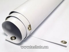 Baner z oczkami bez nadruku 2x2m