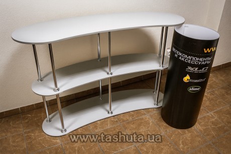 Lada recepcyjna 1500x540 mm