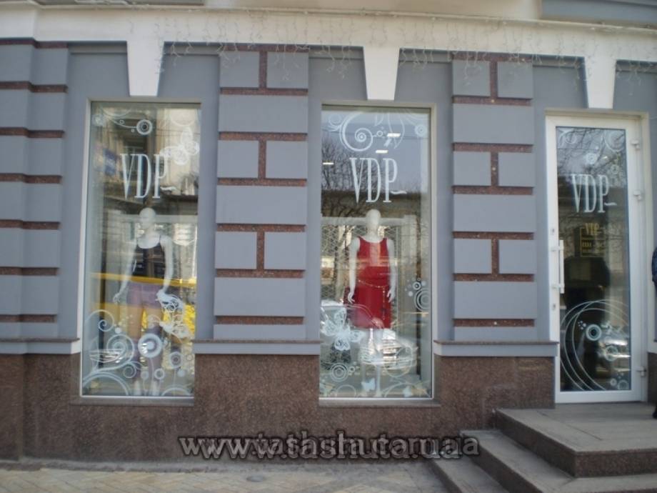 Shop Window and Window Film Application, 1-Layer Appliqué