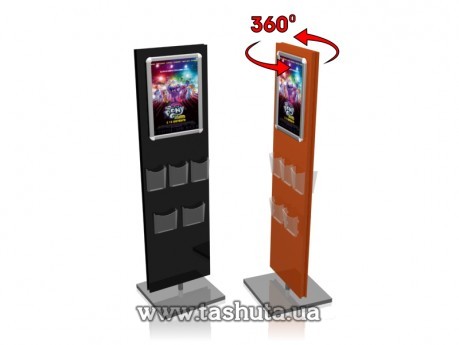 Stojak reklamowy na poster formatu A2 z kieszeniami