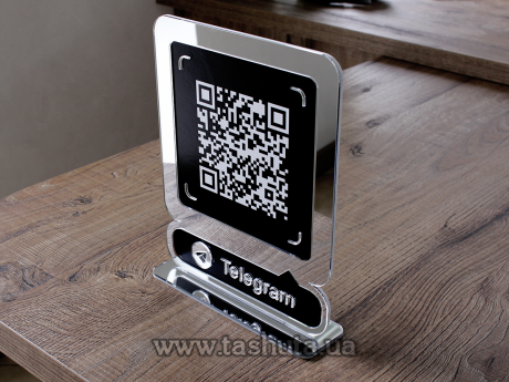 Табличка Viber, Telegram з QR кодом 200х250мм