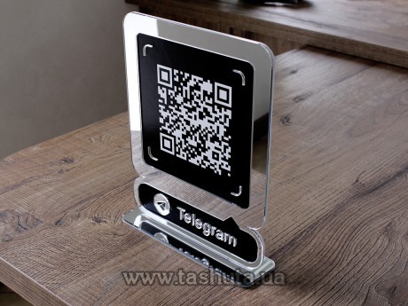 Tabliczka Viber, Telegram z kodem QR 350x440mm