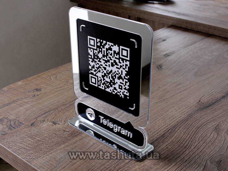 Viber, Telegram Sign with QR Code 350x440mm