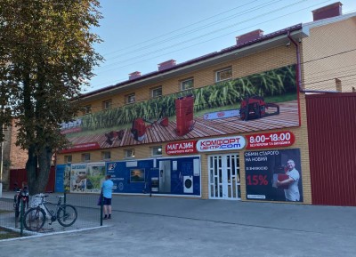 Баннерный лайтбокс односторонний