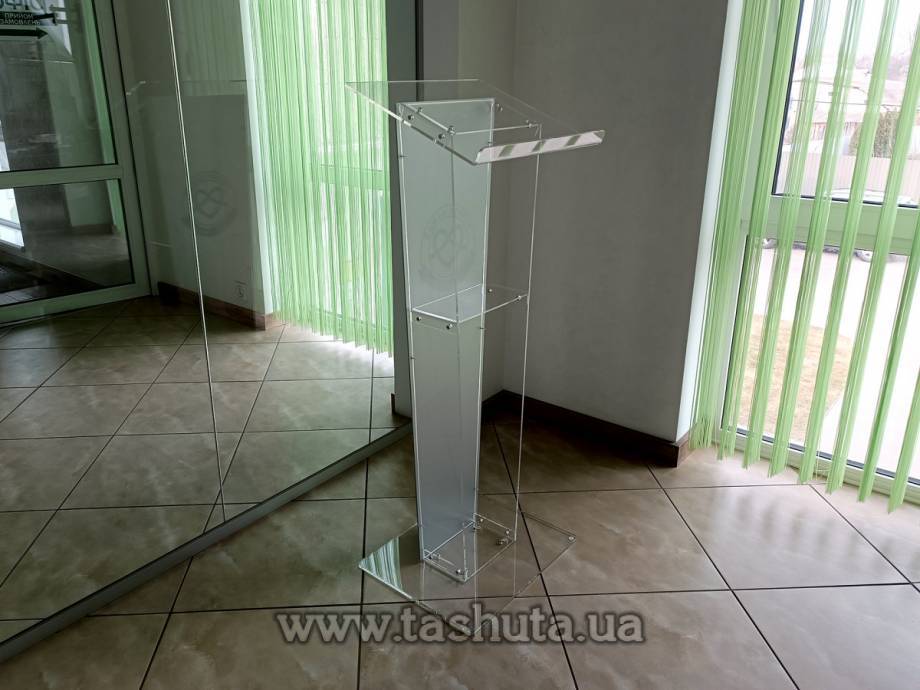 Clear Speaker's Lectern