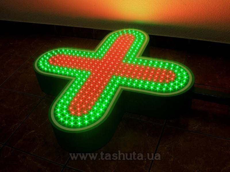Animated LED Pharmacy Crosses 800x800mm