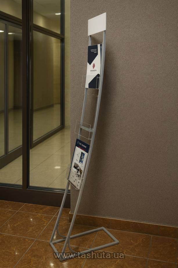 "Sail" Floor-Standing Literature Stand, 3 A4 Pockets