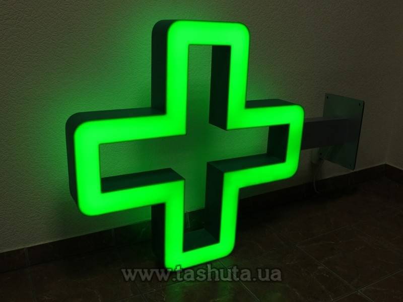 THROUGH-LIT Illuminated Pharmacy Cross 600x600mm