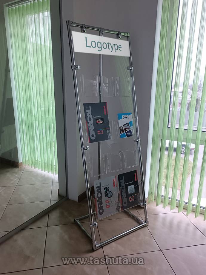 Combined Brochure and Flyer Stand, 4 Tiers