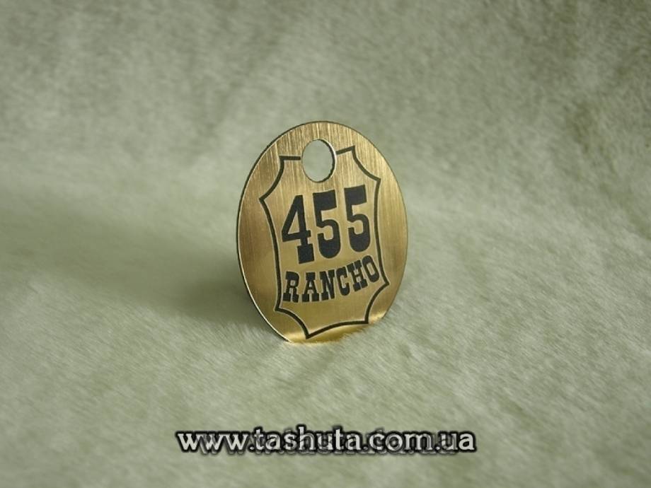 Plastic Cloakroom Number Tag 40x60mm, Double-Sided