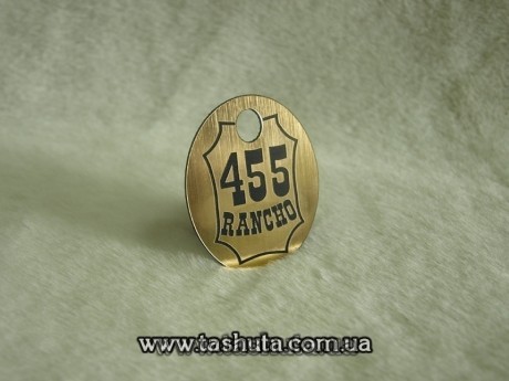 Numerek plastikowy do szatni 50x65 mm, jednostronny