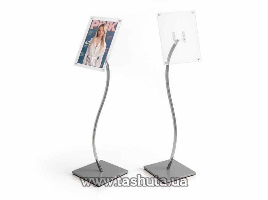"Zigzag" Information Stand with A3 Acrylic Frame (297x420)