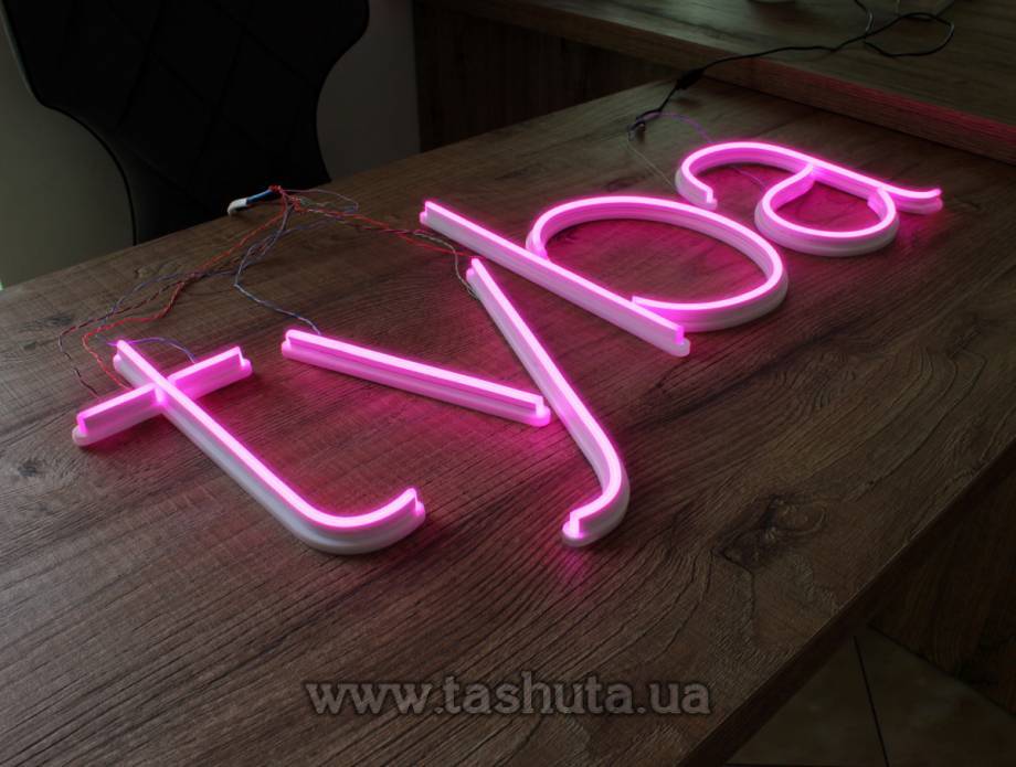 Neon Lettering, Character Height 700mm