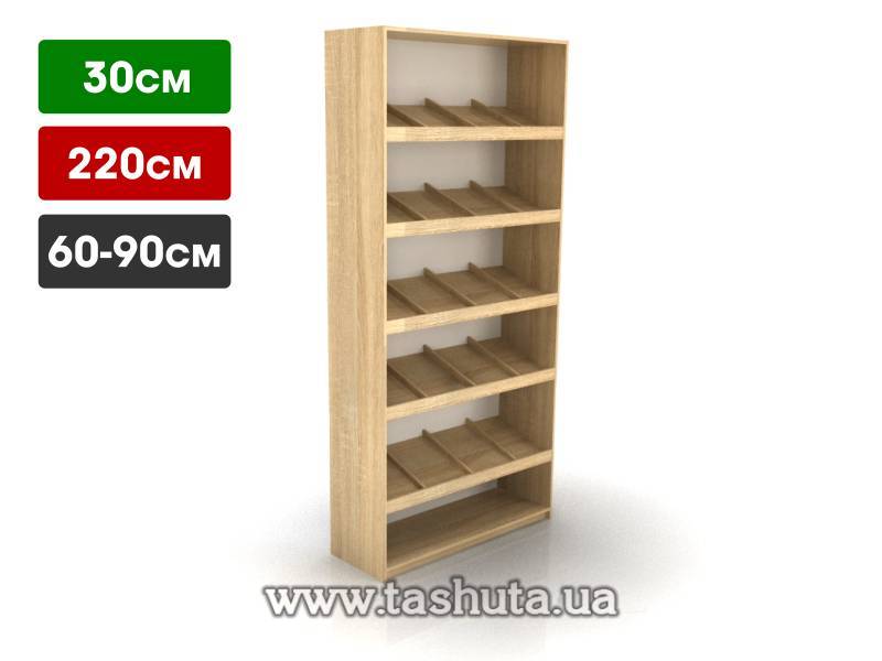 Chipboard Retail Shelving with Inclined Shelves, Size 900x2200x300mm