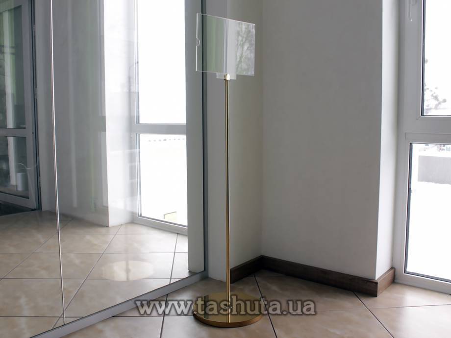 Double-Sided A4 Advertising and Information Stand, H=1200mm, Gold