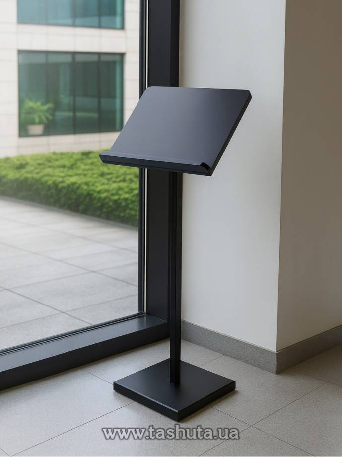 Literature Stand (Lectern), A3 Format