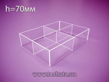 Acrylic Box, Container 310x430x70mm with 4 Sections
