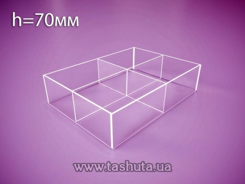 Acrylic Box, Container 310x430x70mm with 4 Sections