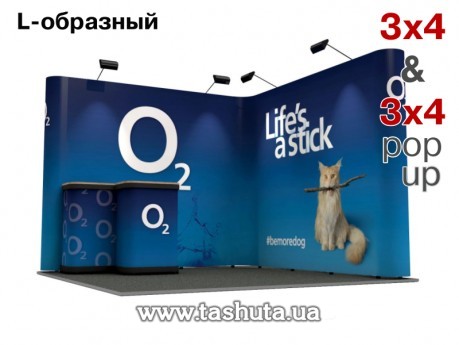Угловой Pop-Up стенд 3x4(2,3x3,65м) + 3х4 (2,3x3,65м)