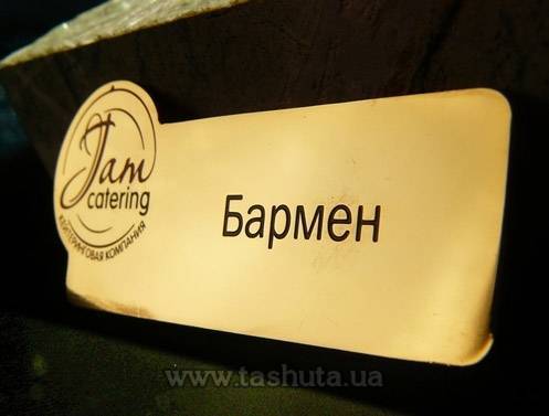 Metal Name Badge (Gold-Plated), 65x25mm