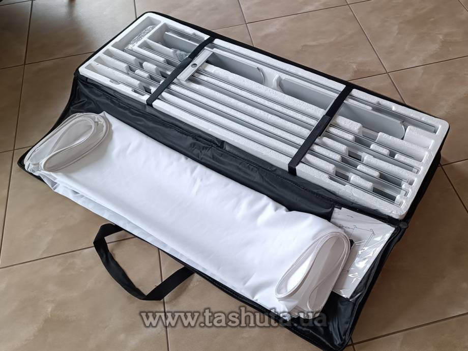 Mobile Fabric Light Box 200x250cm