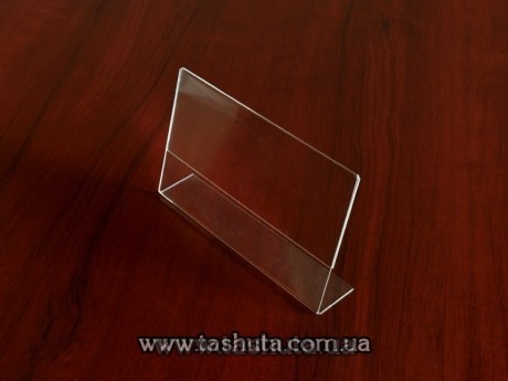 Uchwyt na cenówkę akrylowy 60x140 mm