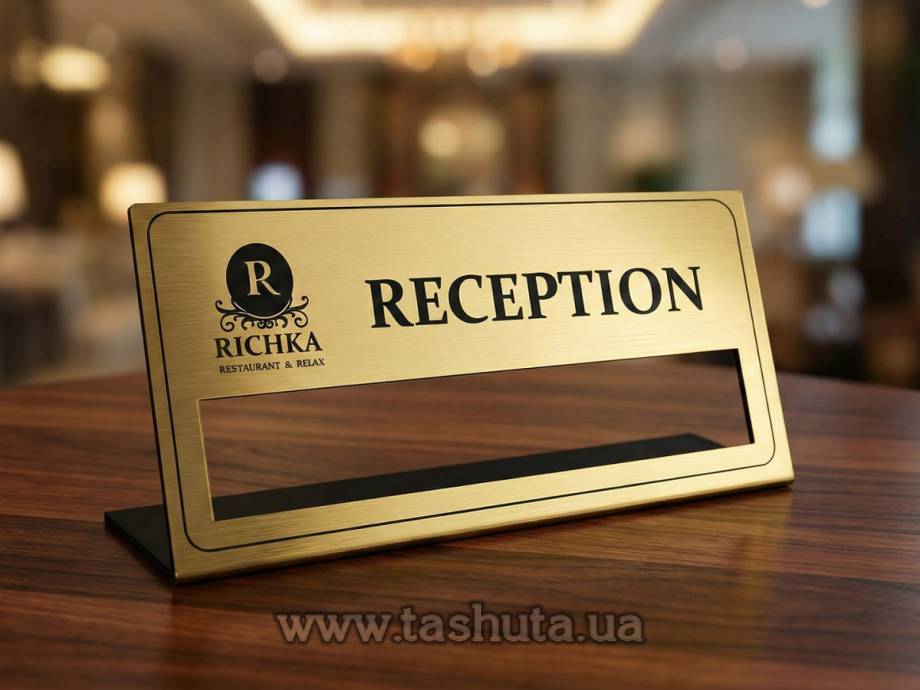 Two-Layer Plastic Desk Sign Plate with Insert Window, 250x80mm