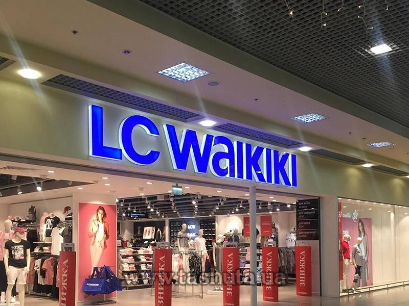 Illuminated Acrylic Letters (Fully Illuminated), h-200mm