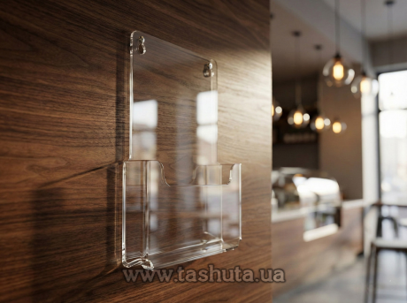 Пластиковый карман настенный А4 (210х297)