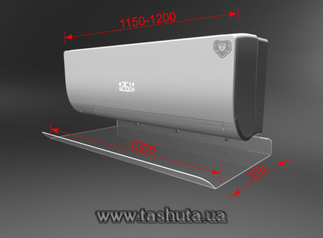 Защитный экран для кондиционера из акрила шириной 1200мм (дефлектор)